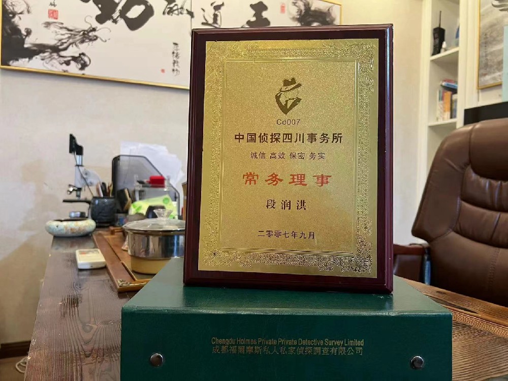 婚姻纠纷应如何取证-夏邑县私家调查