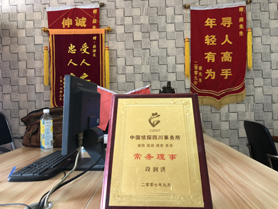 夏邑县私人调查婚外情取证哪些证据
